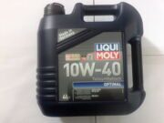 Моторное масло полусинтетическое Liqui Moly (Optimal 10W-40 SL/CF; A3/B4) - 4л.