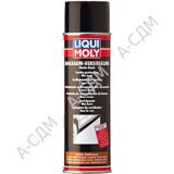 Антикор для пустот кузова воск (светло-коричневый) Hohlraum-Versiegelung-Spray hellbraun